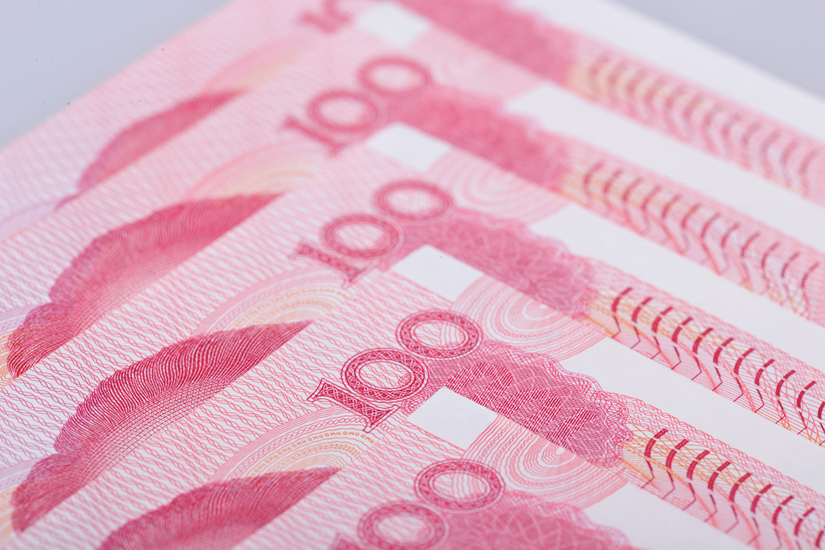 1741672612780158.jpg 人民币-3.jpg